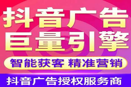 某品牌SEM广告投放效果全解析