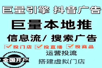百度推广落地页优化实战案例